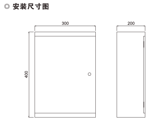 户外动力箱安装图.png